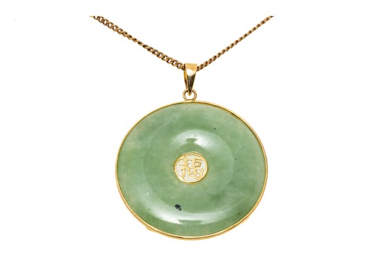 14K Jadeite Pi Pendant Necklace