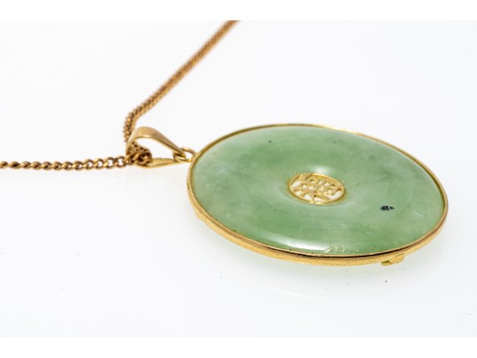 14K Jadeite Pi Pendant Necklace