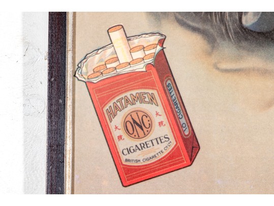 Vintage Chinese Poster For Hatamen Cigarettes