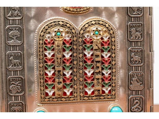 Hebrew-English Jewish Prayer Book With Decorated Bindings- Siddur Avodat Israel