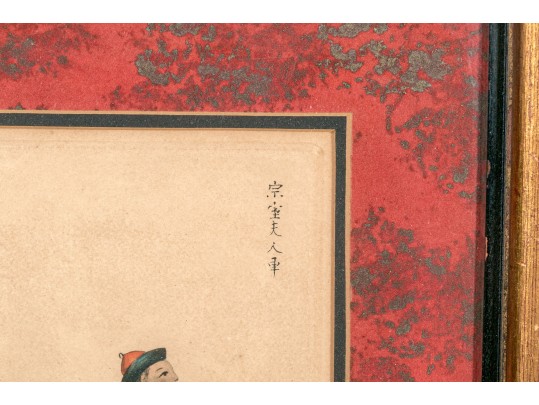 Pair Of Antique French Hand Colored Etchings, Chinese Genre Scenes With Figures