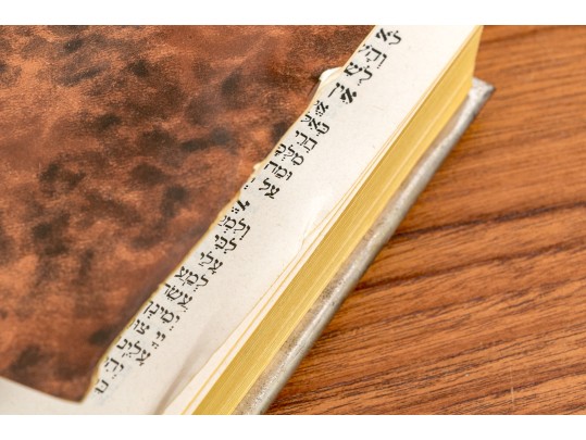 Hebrew-English Jewish Prayer Book With Decorated Bindings- Siddur Avodat Israel