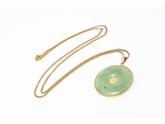14K Jadeite Pi Pendant Necklace