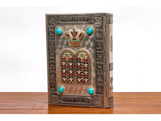 Hebrew-English Jewish Prayer Book With Decorated Bindings- Siddur Avodat Israel