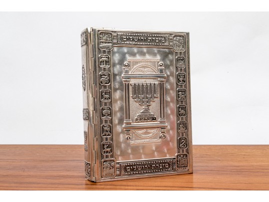Hebrew-English Jewish Prayer Book With Decorated Bindings- Siddur Avodat Israel
