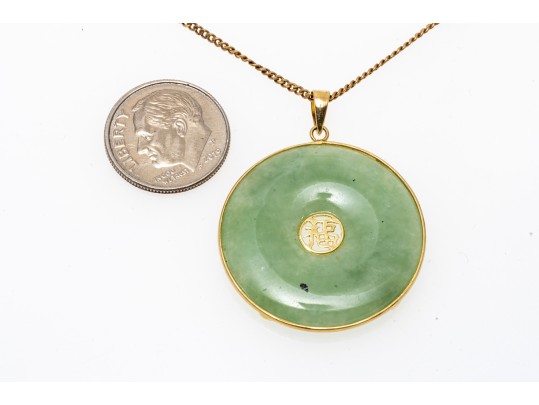 14K Jadeite Pi Pendant Necklace