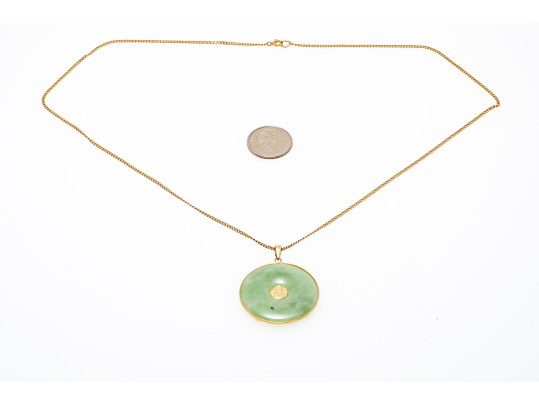 14K Jadeite Pi Pendant Necklace