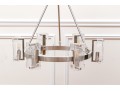 6 Light Chandelier Nickel And Glass
