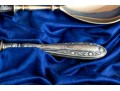 Two Sets Of 800 Silver Handled Serving Pieces, 8 In All, Boxed