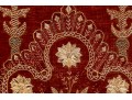 Fine Antique Embroidered Fire Screen 