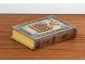 Hebrew-English Jewish Prayer Book With Decorated Bindings- Siddur Avodat Israel