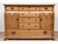 Antique American Oak Sideboard