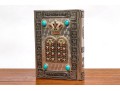 Hebrew-English Jewish Prayer Book With Decorated Bindings- Siddur Avodat Israel