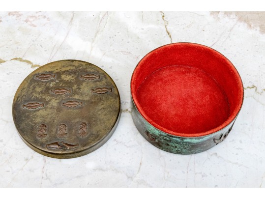 Vintage Enrique Zavala Mexico Bronze And Brass Box