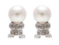 14k White Gold Pretty 7.5 Mm Cultured Pearl And Ribbed Diamond Set Earrings