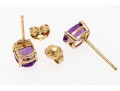 14K Yellow Gold Pretty Oval Faceted Amethyst Stud Earrings