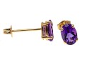 14K Yellow Gold Pretty Oval Faceted Amethyst Stud Earrings