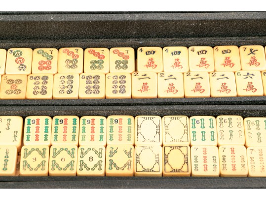 Vintage Mah Jong Set