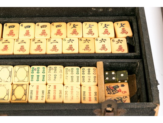 Vintage Mah Jong Set