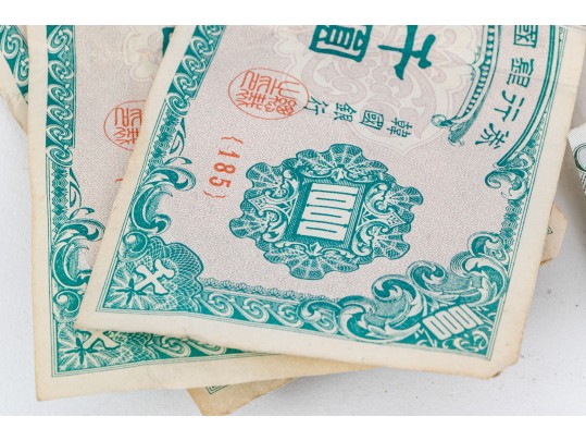 Assorted Currency Collection With Assorted Bills And Coins