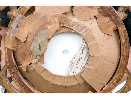 Royal Vienna Hand Painted Cabinet Plate With Raised Gilt