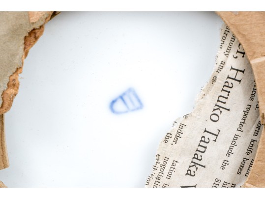 Royal Vienna Hand Painted Cabinet Plate With Raised Gilt