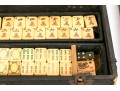 Vintage Mah Jong Set