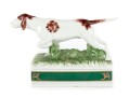 Elizabeth Arden Porcelain 