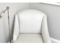 Fantastic Upholstered Chaise Lounge