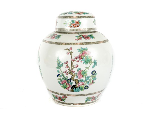 Vitrosan Spain Porcelain Ginger Jar