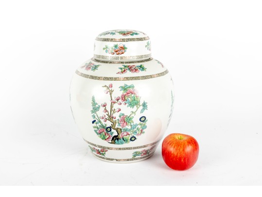 Vitrosan Spain Porcelain Ginger Jar