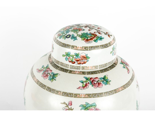 Vitrosan Spain Porcelain Ginger Jar