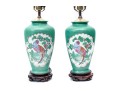 Famille Verte Pheasant Table Lamps