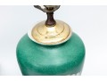 Famille Verte Pheasant Table Lamps