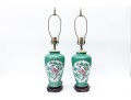 Famille Verte Pheasant Table Lamps