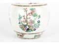 Vitrosan Spain Porcelain Ginger Jar