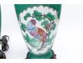 Famille Verte Pheasant Table Lamps