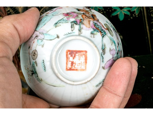 Alluring Antique Pair Of Chinese Famille Rose Porcelain Tea Bowls, 19th C.