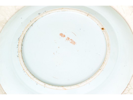 Three Chinese Export Famille Rose Porcelain Plates