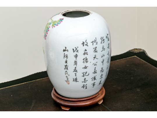 Vintage Chinese Hand Painted Famille Rose Porcelain Jar, On Wood Stand
