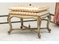 Handsome Vintage French Upholstered Stool 