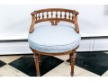 Adorable Vintage Carved Vanity Chair