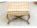 Handsome Vintage French Upholstered Stool 