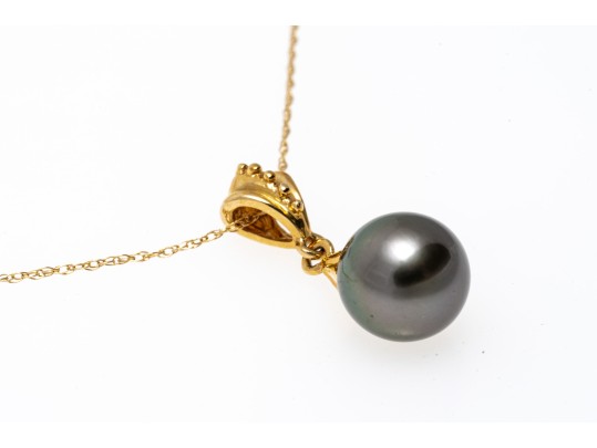 14k Yellow Gold Black Cultured Pearl Pendant Necklace