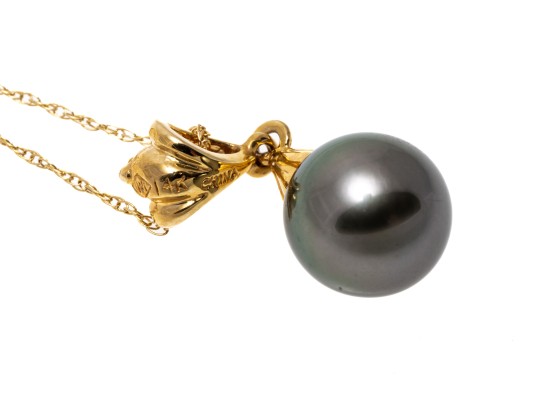 14k Yellow Gold Black Cultured Pearl Pendant Necklace