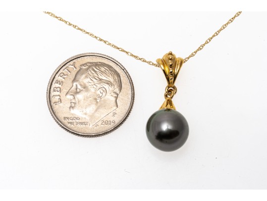 14k Yellow Gold Black Cultured Pearl Pendant Necklace