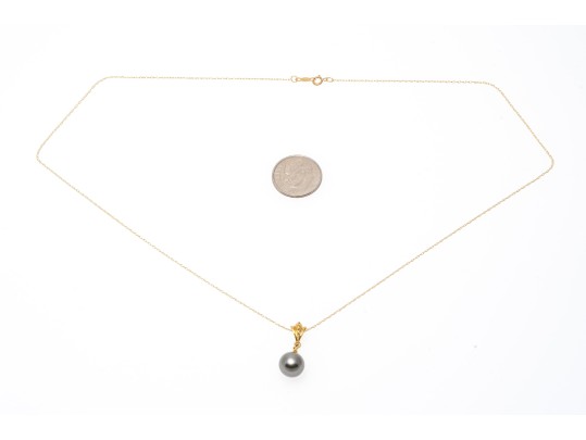 14k Yellow Gold Black Cultured Pearl Pendant Necklace