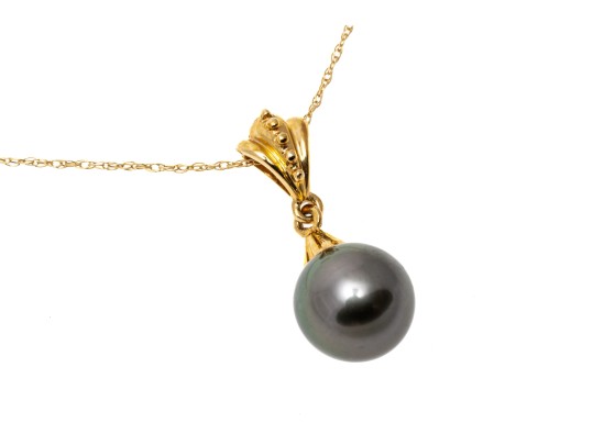 14k Yellow Gold Black Cultured Pearl Pendant Necklace