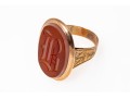 14k Gold Antique Striking Chunky Carnelian Initial Ring, Patterned Sides, Size 8.5