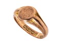 9k Rose Gold Antique Ribbed Signet Ring, Size 5.75